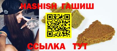 спиды Изобильный