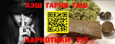 спиды Изобильный