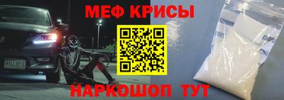 спиды Изобильный