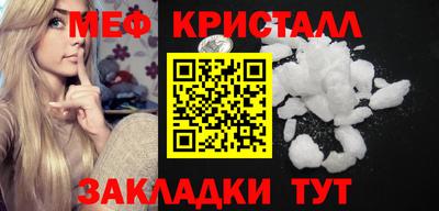 apvp Ипатово